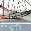 BikeProf DT Swiss 240 EXP Boost & Singlespeed + XR 391 29" MTB Laufradsatz Pinion 1621g